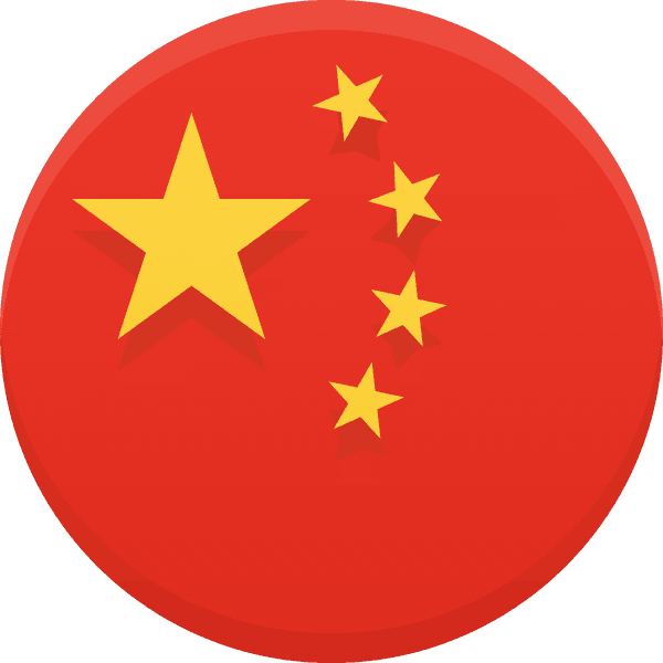 Chinese